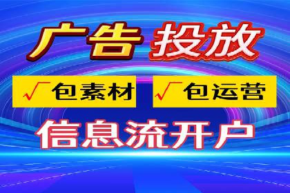 推广竞价技巧：借鉴成功案例实现业绩增长