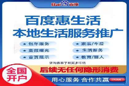 信息流营销案例深度解读